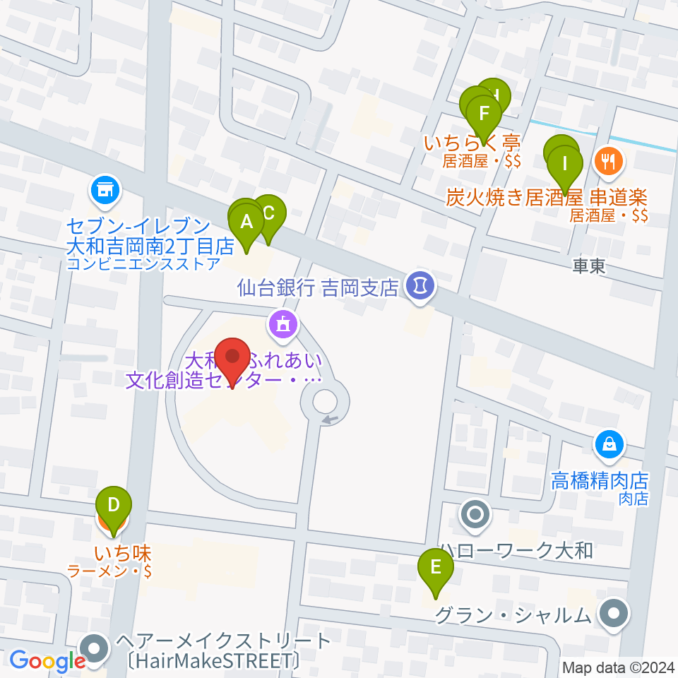 大和町ふれあい文化創造センターまほろばホール周辺のファミレス・ファーストフード一覧地図