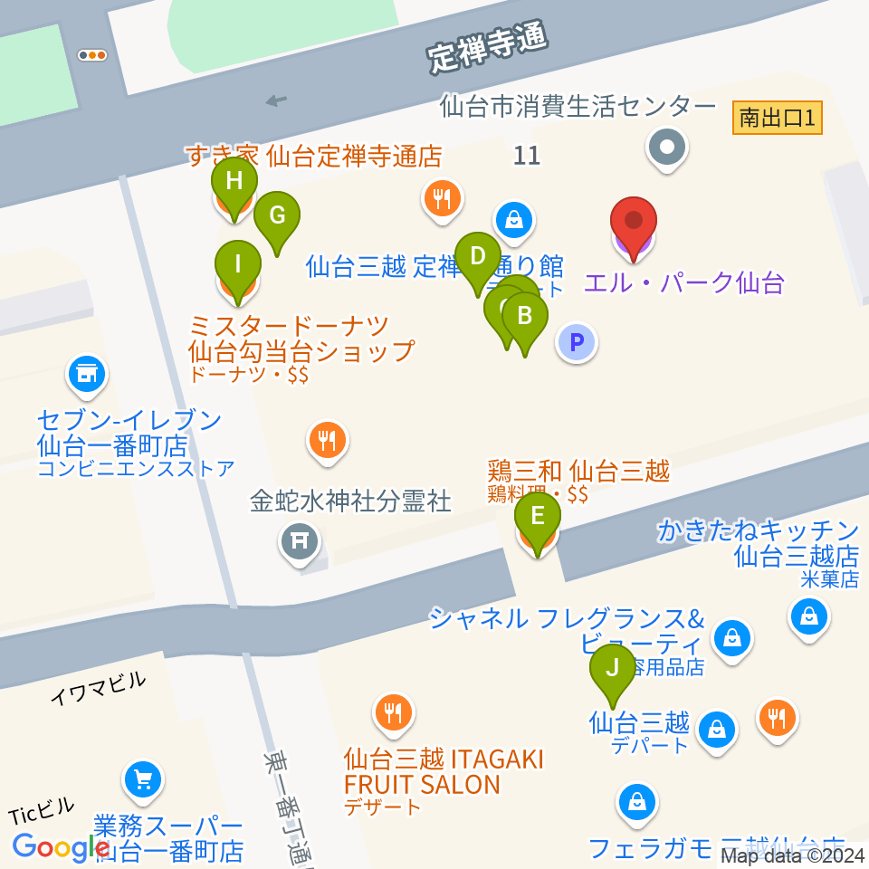 エル・パーク仙台周辺のファミレス・ファーストフード一覧地図