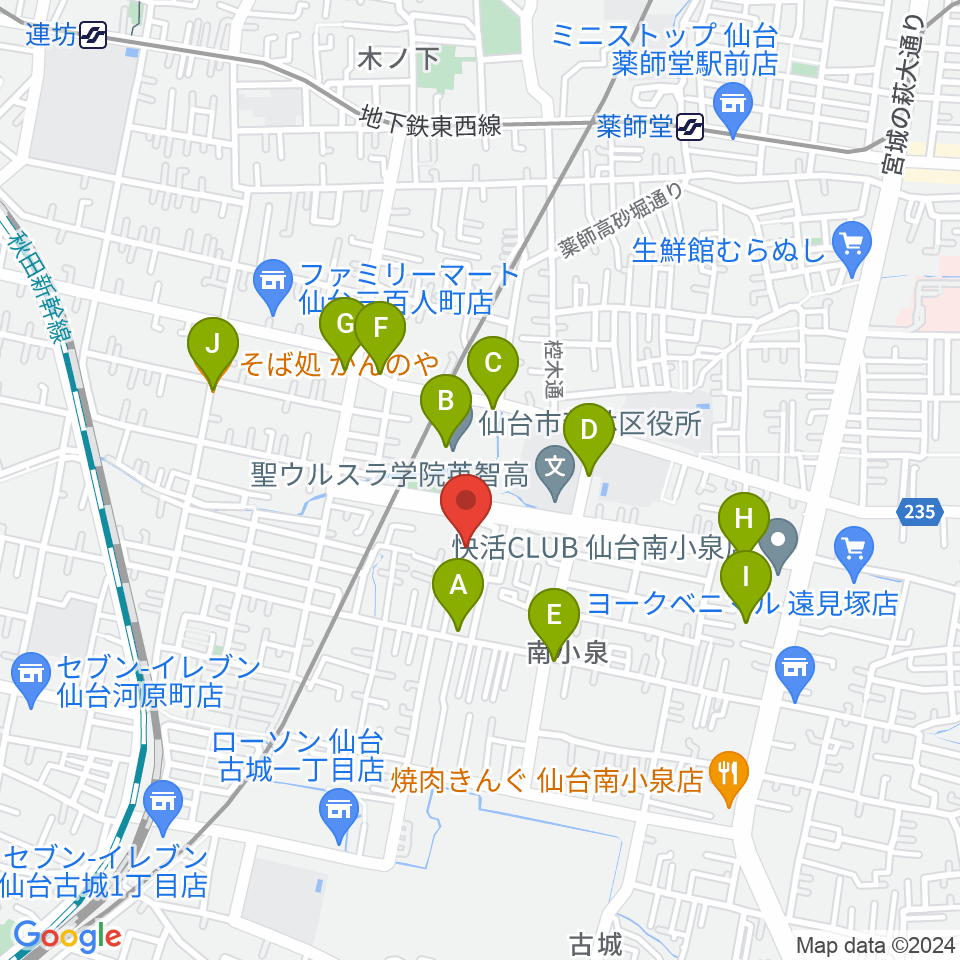 若林区文化センター周辺のファミレス・ファーストフード一覧地図