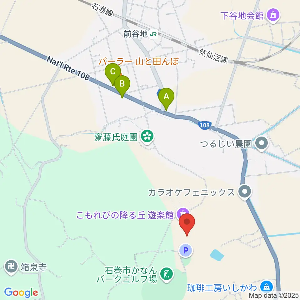 こもれびの降る丘 遊楽館周辺のファミレス・ファーストフード一覧地図