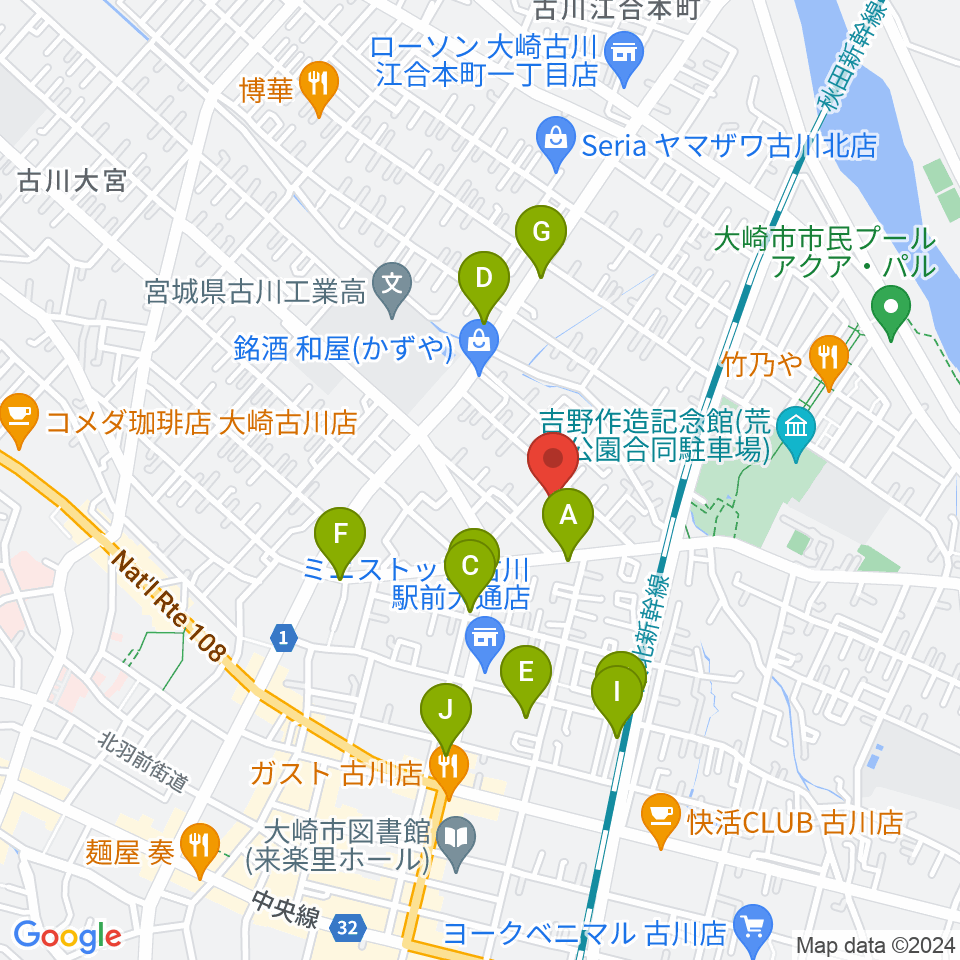 大崎市民会館周辺のファミレス・ファーストフード一覧地図