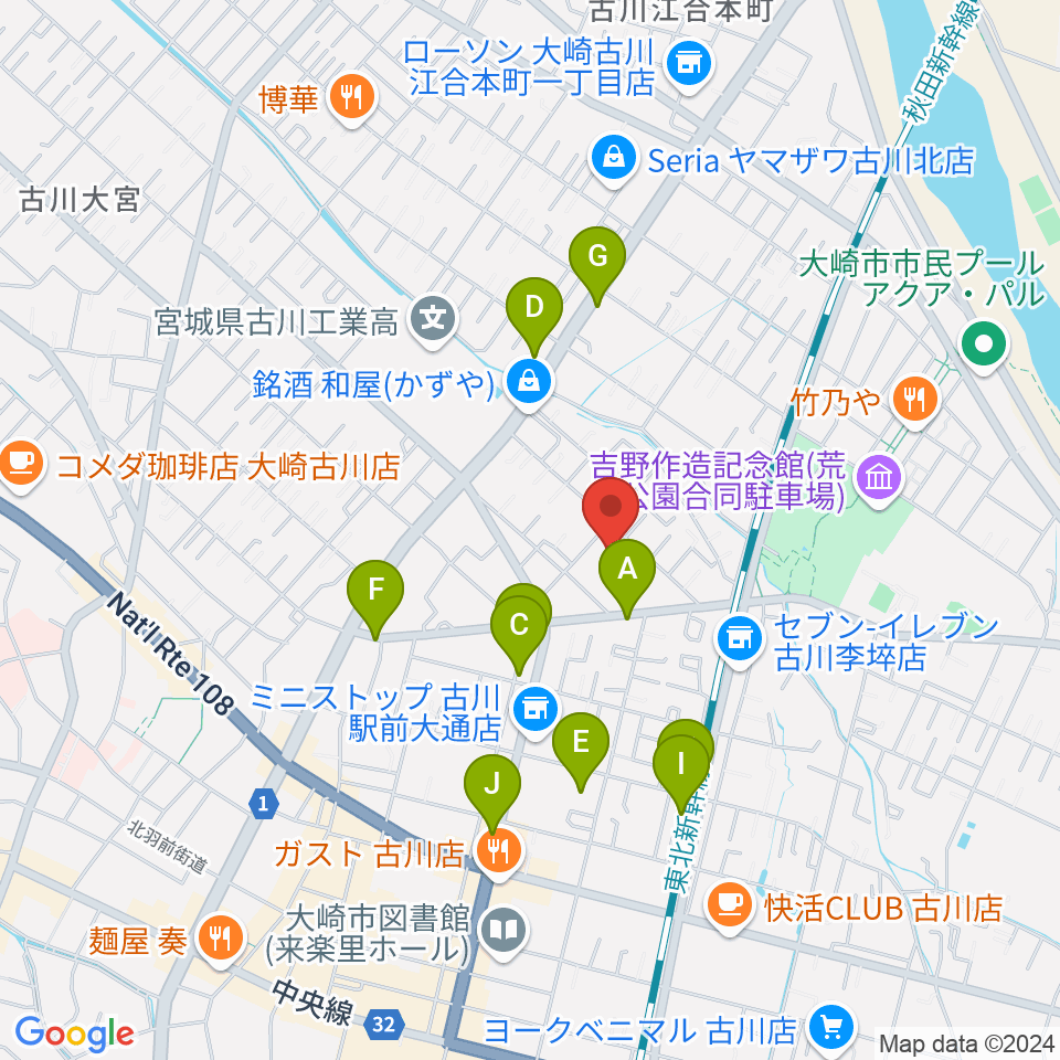 大崎市民会館周辺のファミレス・ファーストフード一覧地図