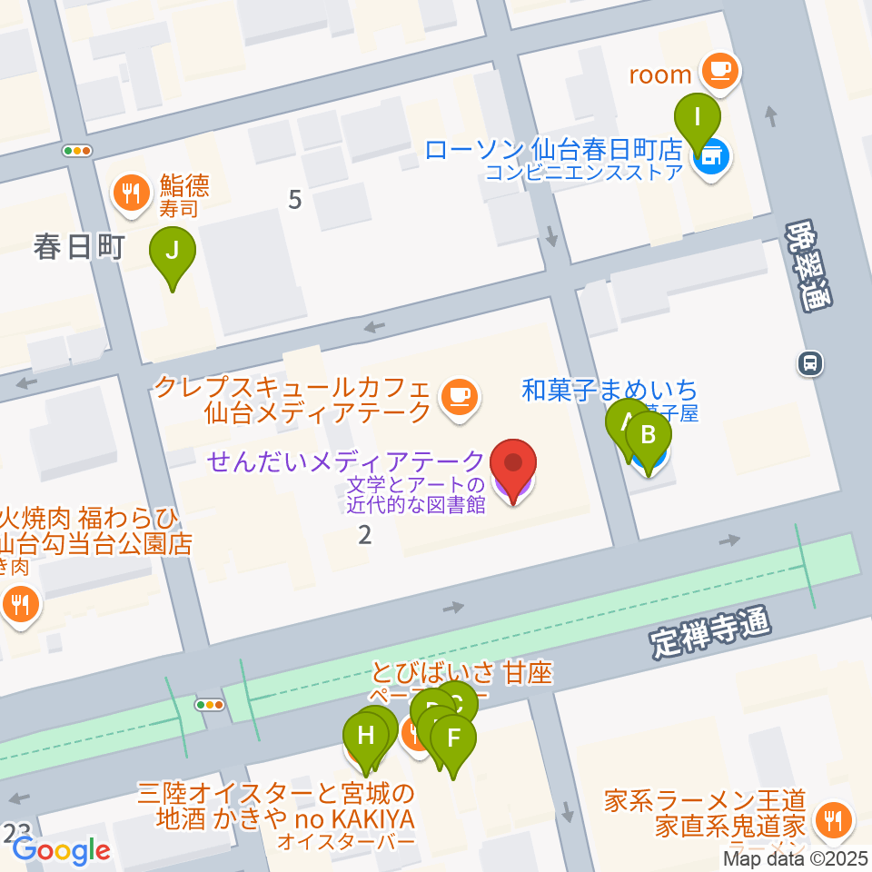 せんだいメディアテーク周辺のファミレス・ファーストフード一覧地図