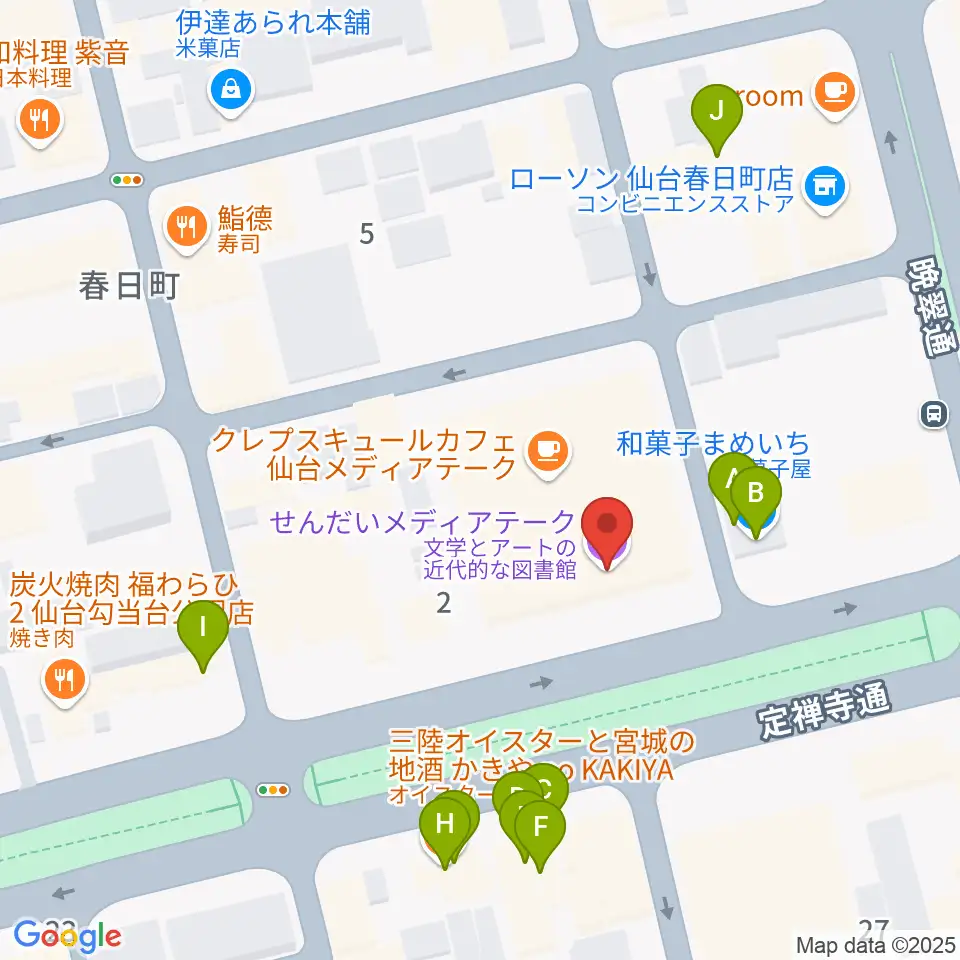 せんだいメディアテーク周辺のファミレス・ファーストフード一覧地図