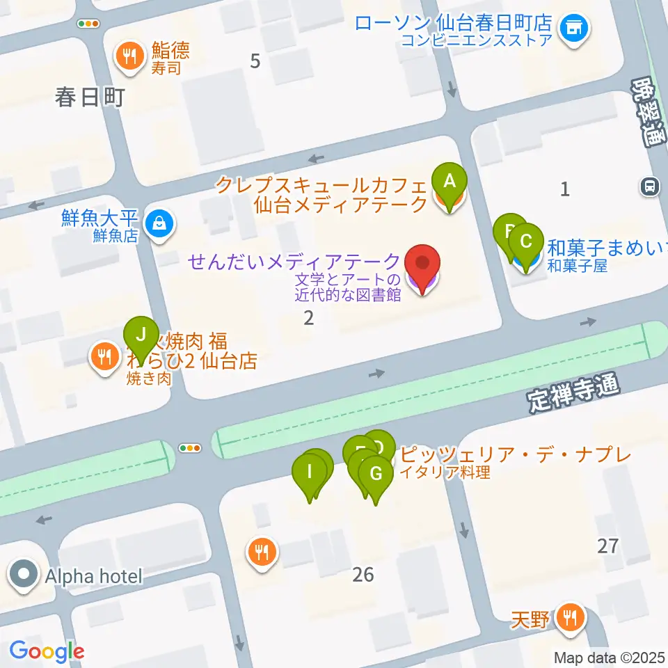 せんだいメディアテーク周辺のファミレス・ファーストフード一覧地図