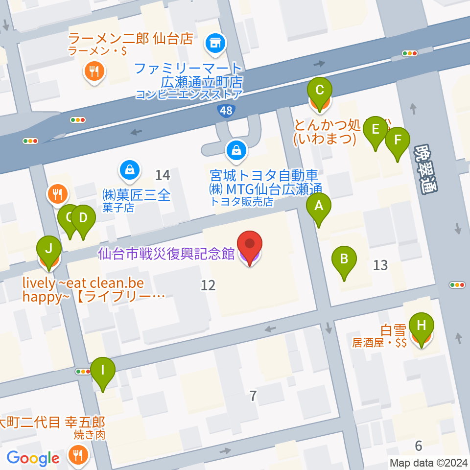 仙台市戦災復興記念館周辺のファミレス・ファーストフード一覧地図