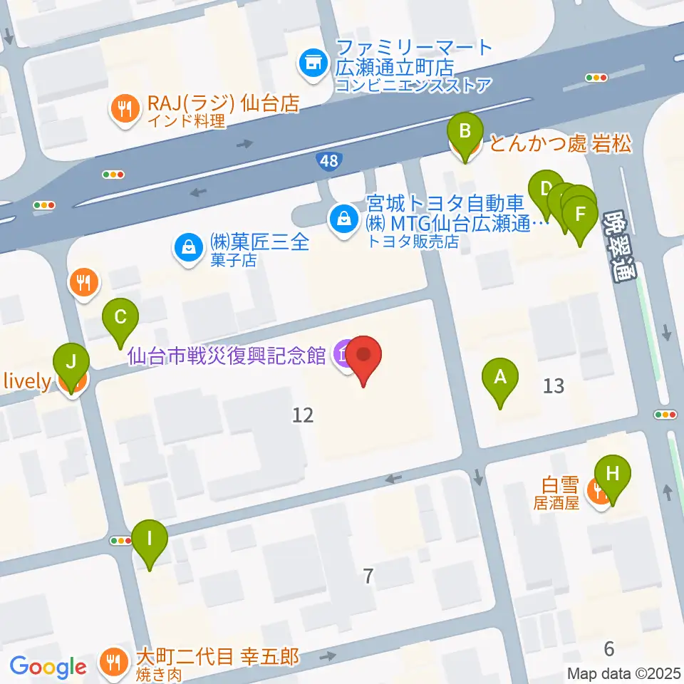 仙台市戦災復興記念館周辺のファミレス・ファーストフード一覧地図