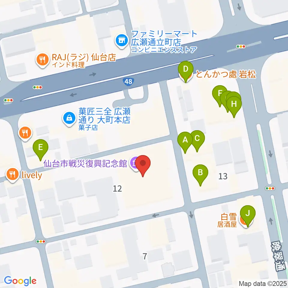 仙台市戦災復興記念館周辺のファミレス・ファーストフード一覧地図
