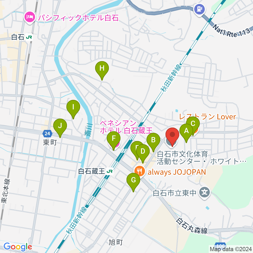 ホワイトキューブ周辺のファミレス・ファーストフード一覧地図