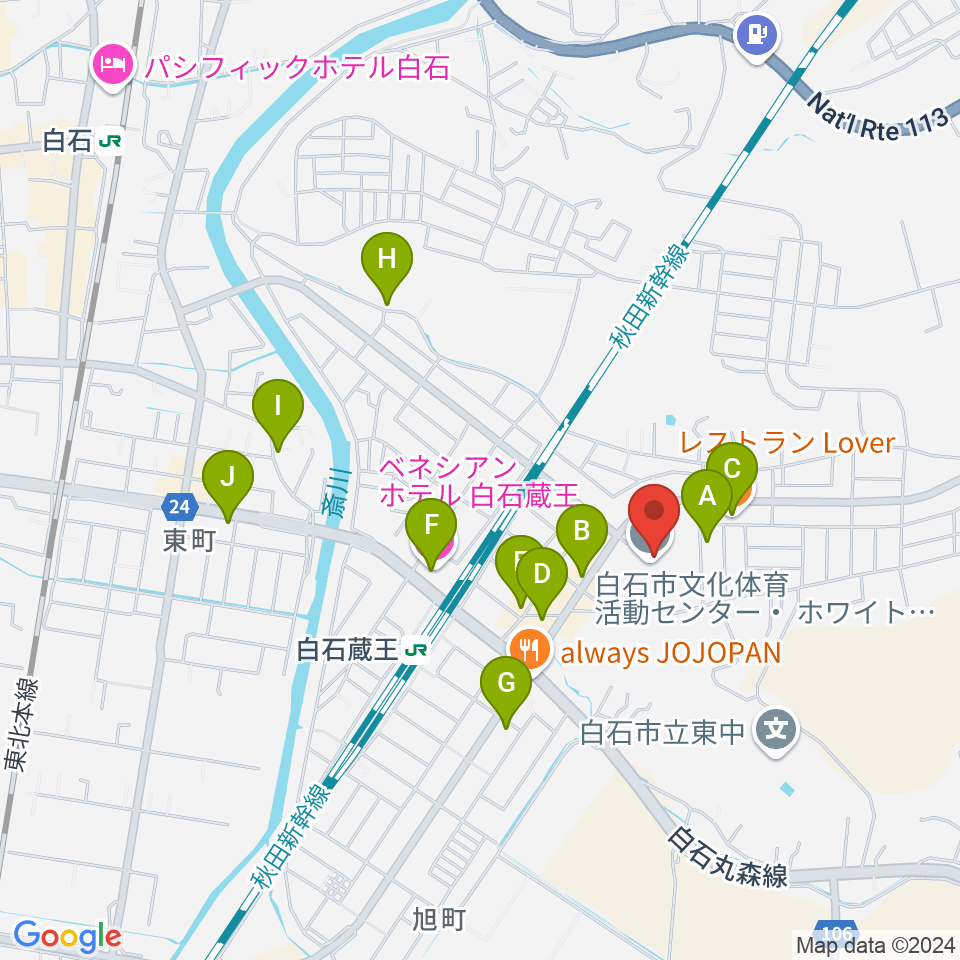 ホワイトキューブ周辺のファミレス・ファーストフード一覧地図