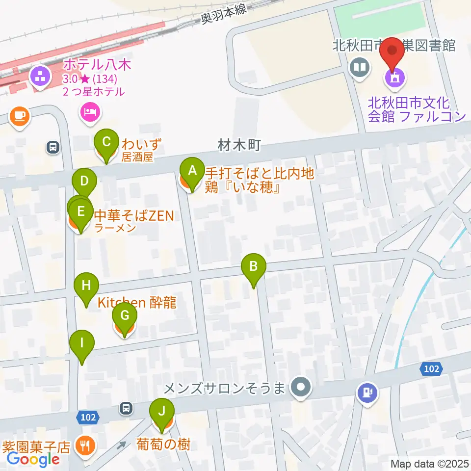 北秋田市文化会館ファルコン周辺のファミレス・ファーストフード一覧地図