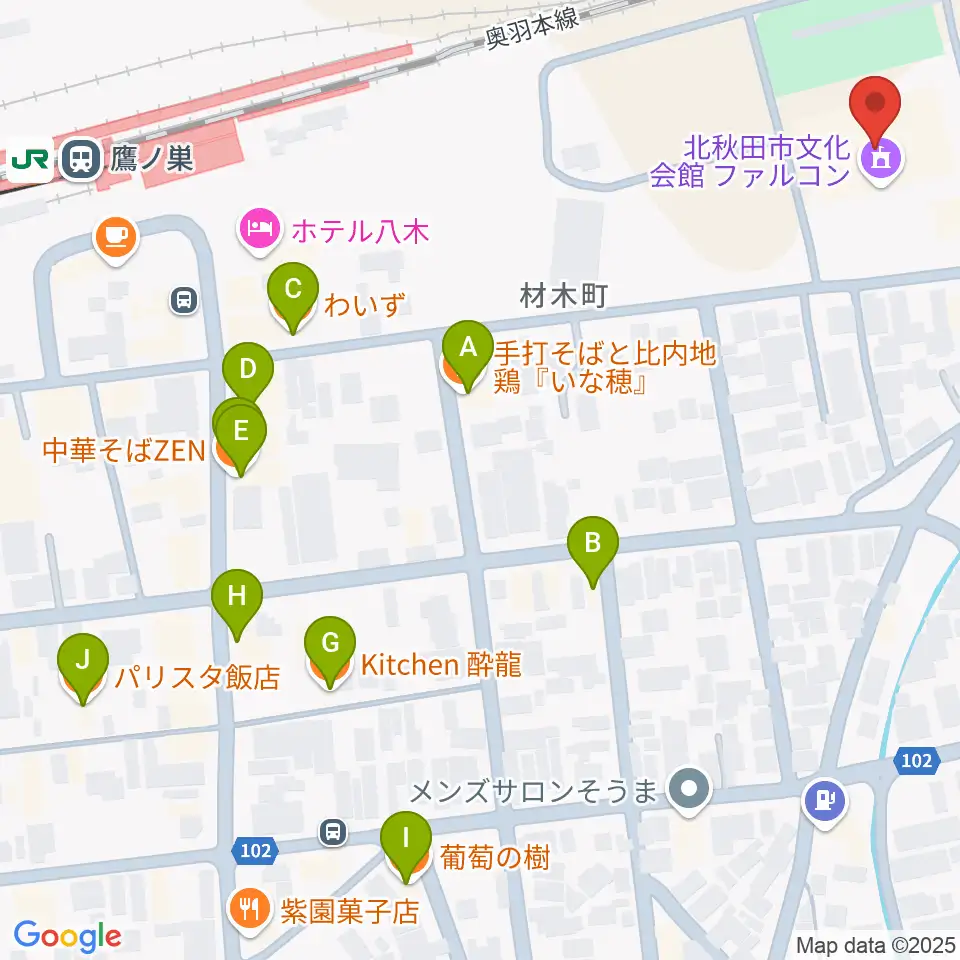 北秋田市文化会館ファルコン周辺のファミレス・ファーストフード一覧地図