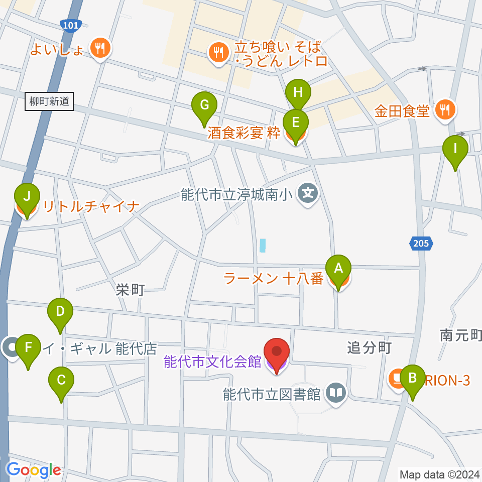 能代市文化会館周辺のファミレス・ファーストフード一覧地図