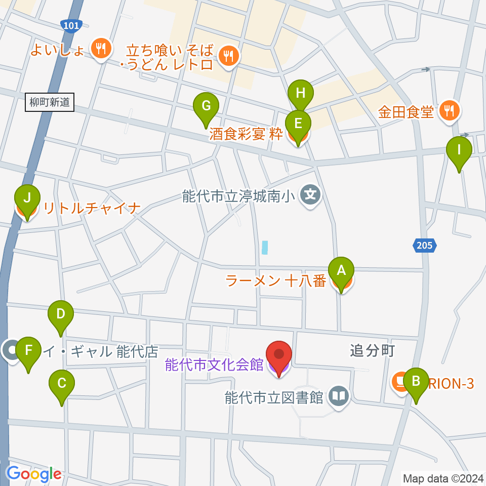 能代市文化会館周辺のファミレス・ファーストフード一覧地図