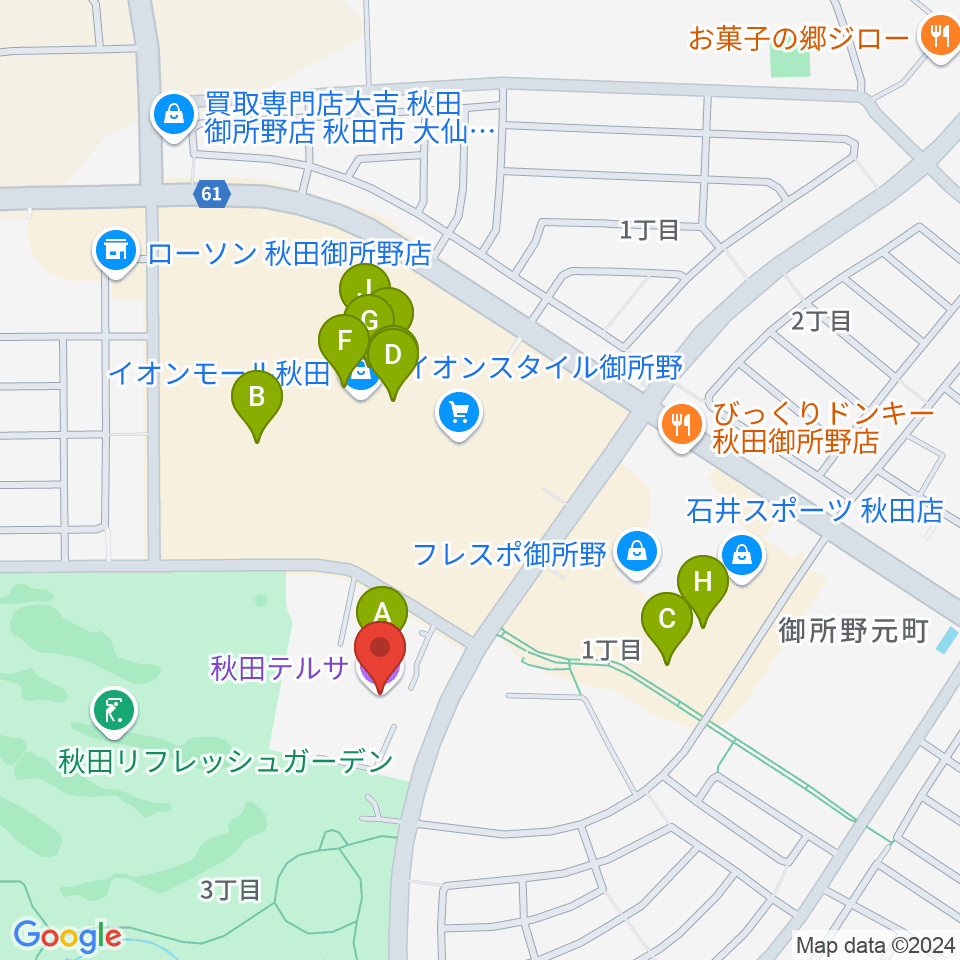 秋田テルサ周辺のファミレス・ファーストフード一覧地図