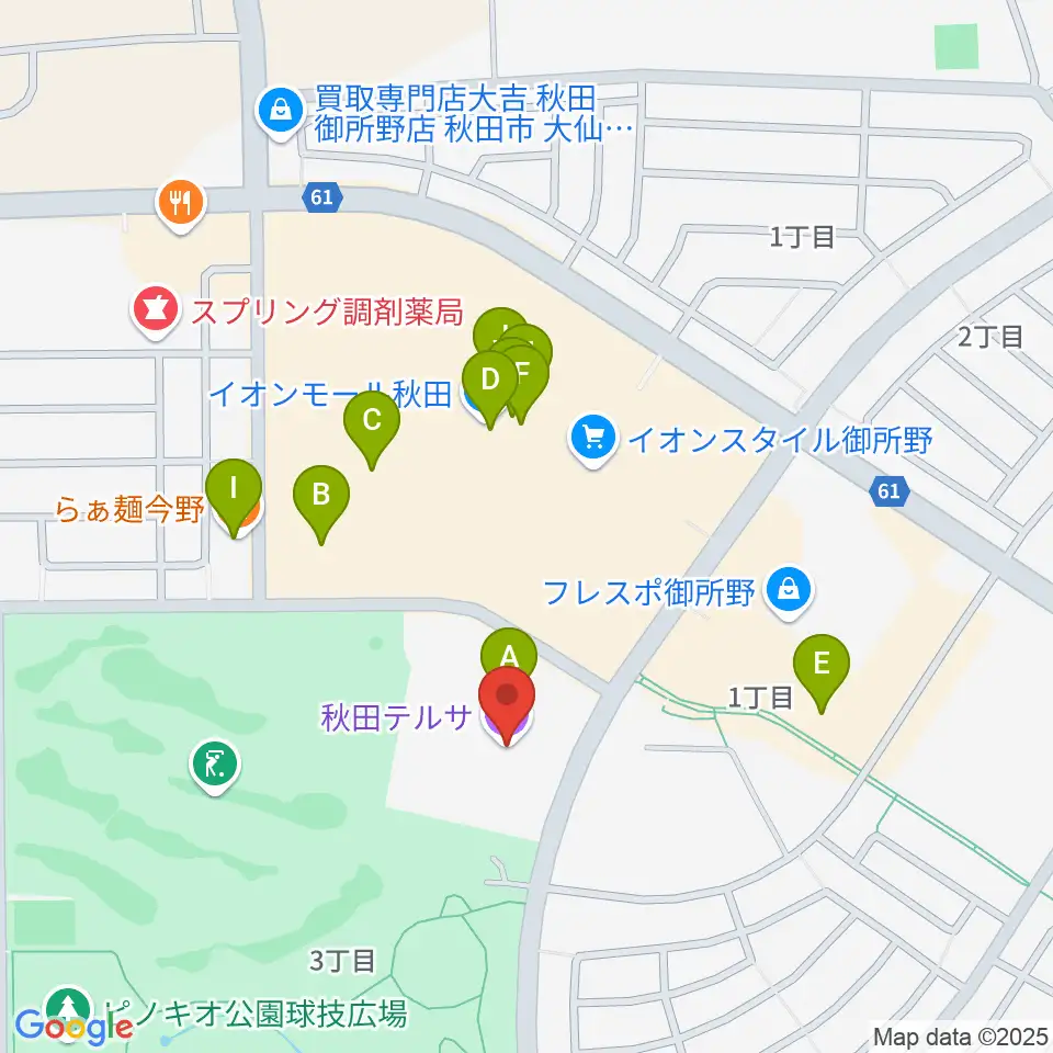 秋田テルサ周辺のファミレス・ファーストフード一覧地図