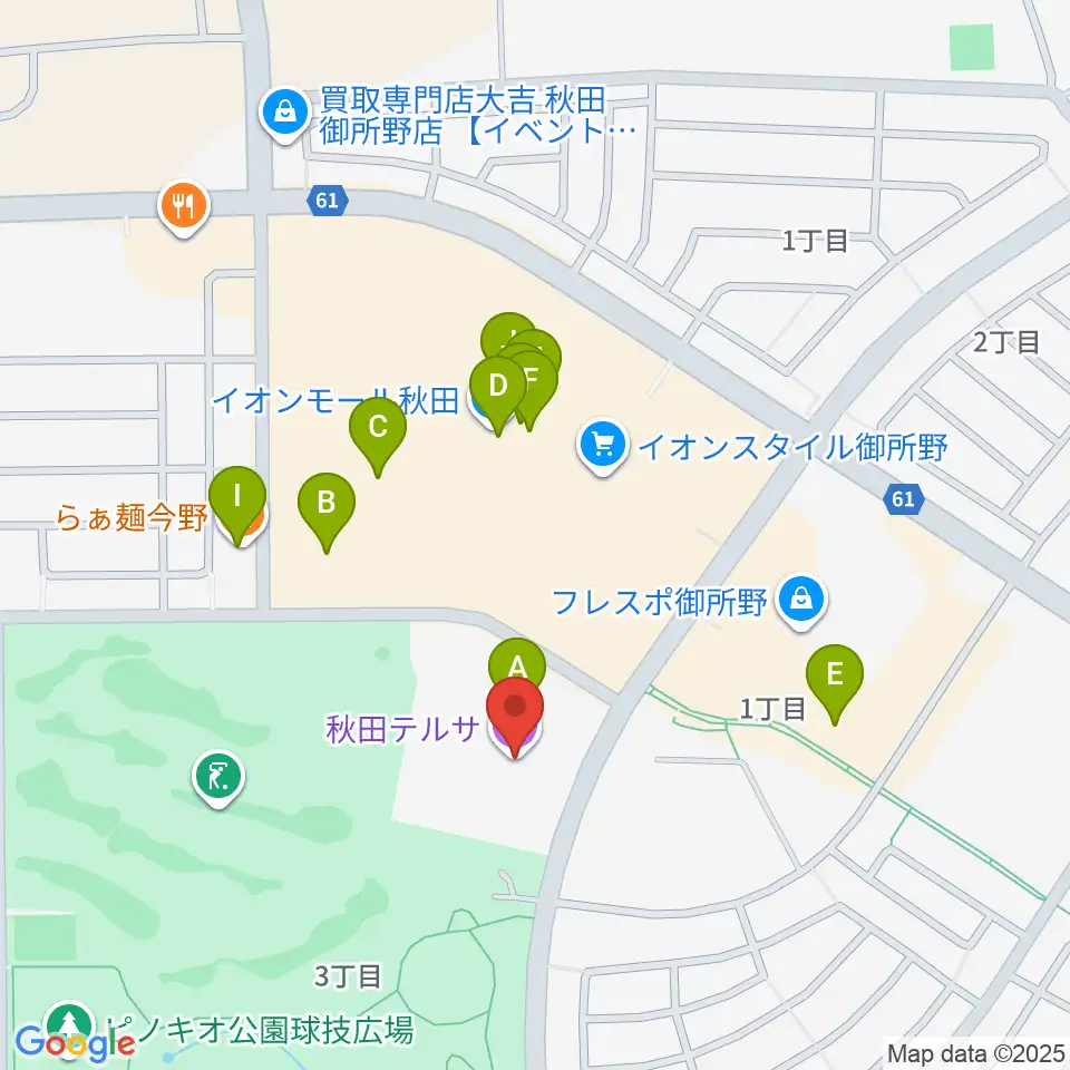 秋田テルサ周辺のファミレス・ファーストフード一覧地図