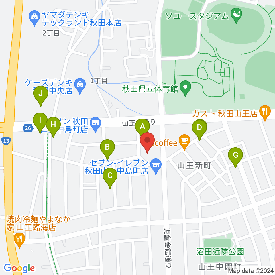 秋田県児童会館 子ども劇場（けやきシアター）周辺のファミレス・ファーストフード一覧地図