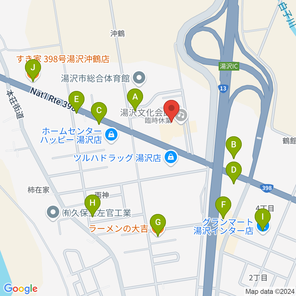 湯沢文化会館周辺のファミレス・ファーストフード一覧地図