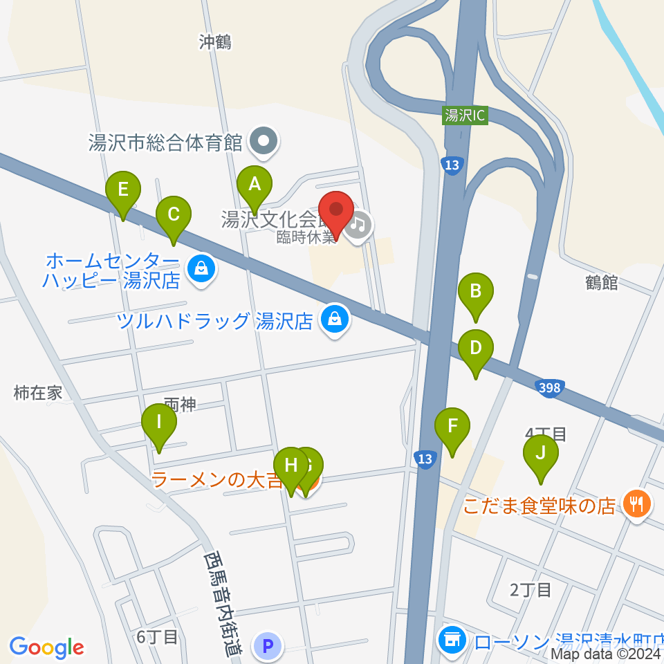 湯沢文化会館周辺のファミレス・ファーストフード一覧地図