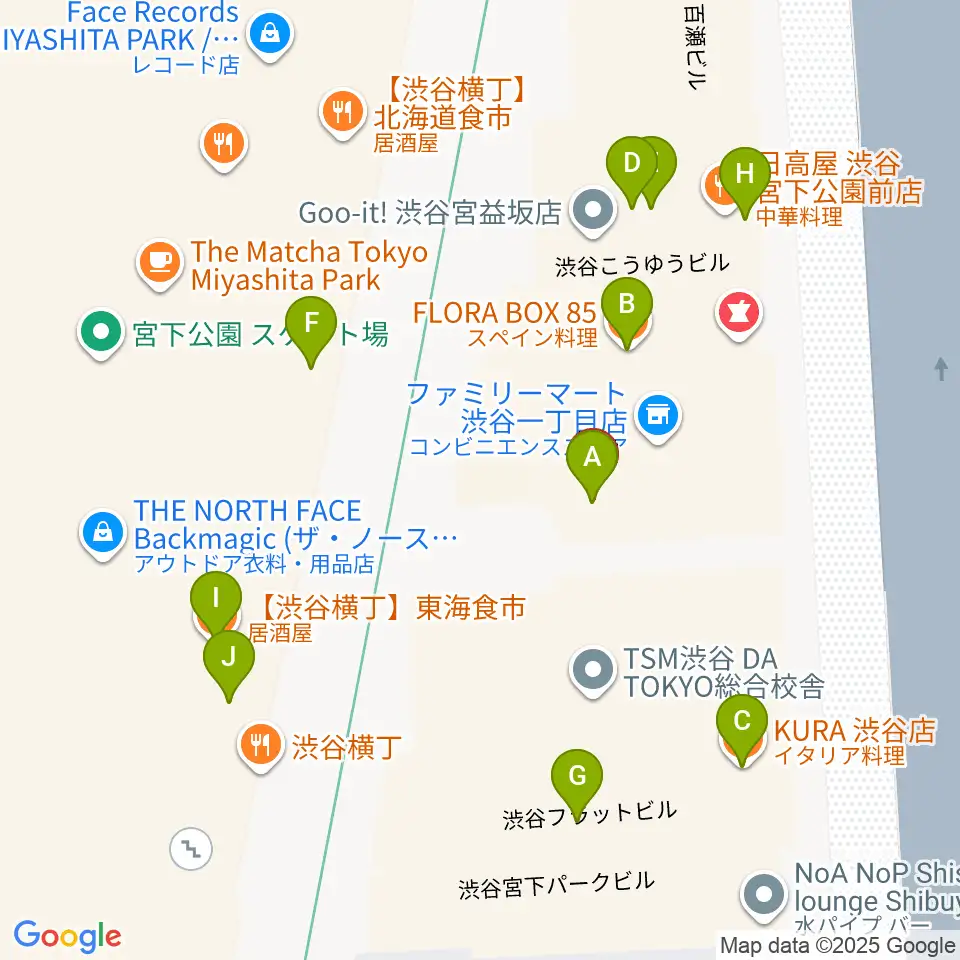 渋谷マトリクススタジオ周辺のファミレス・ファーストフード一覧地図