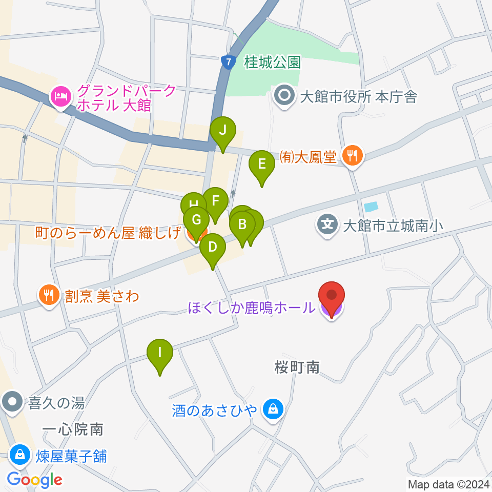 ほくしか鹿鳴ホール周辺のファミレス・ファーストフード一覧地図