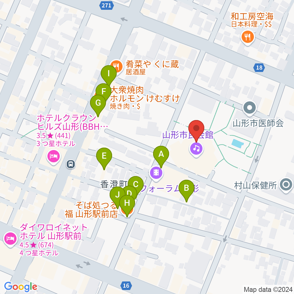 山形市民会館周辺のファミレス・ファーストフード一覧地図