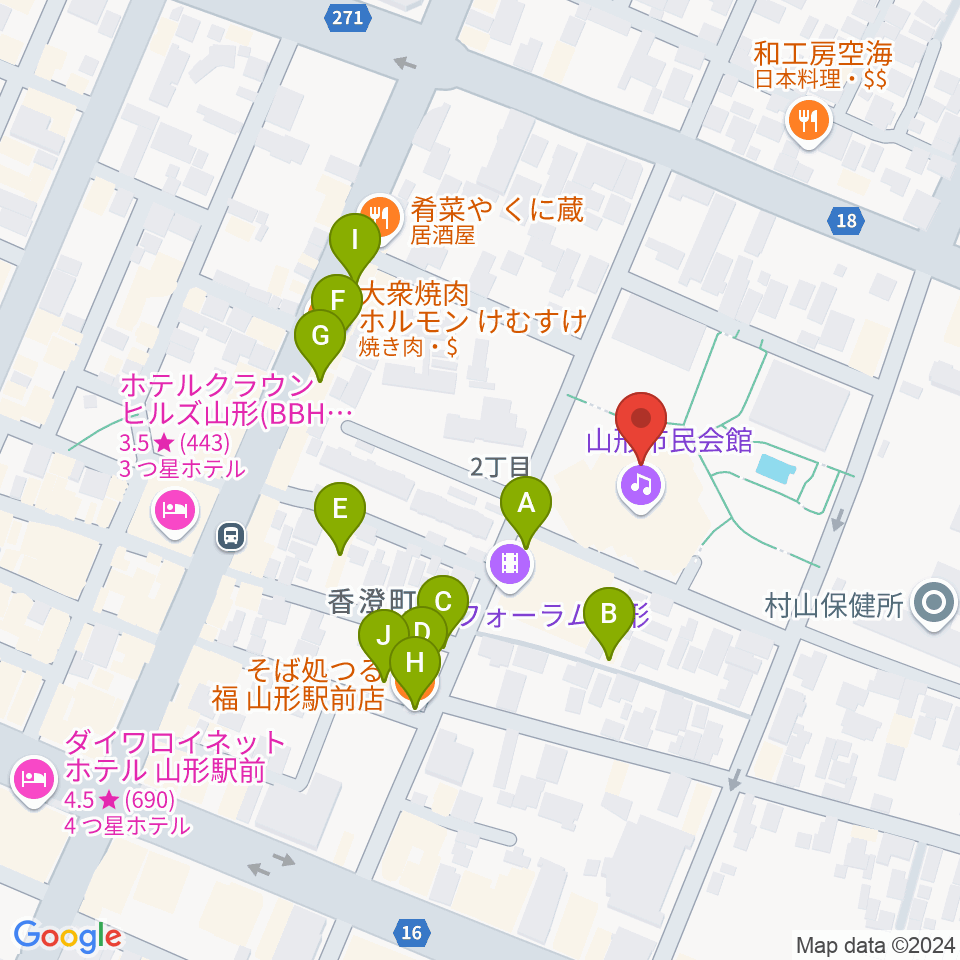 山形市民会館周辺のファミレス・ファーストフード一覧地図