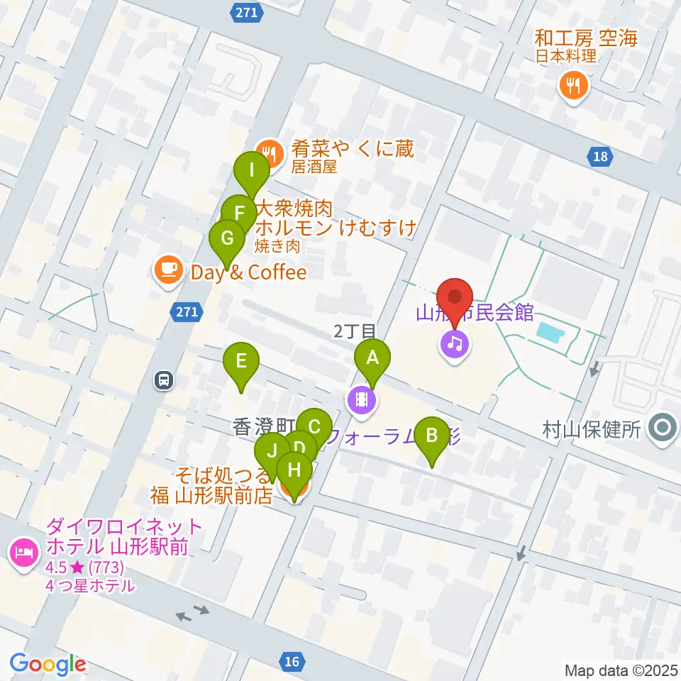 山形市民会館周辺のファミレス・ファーストフード一覧地図