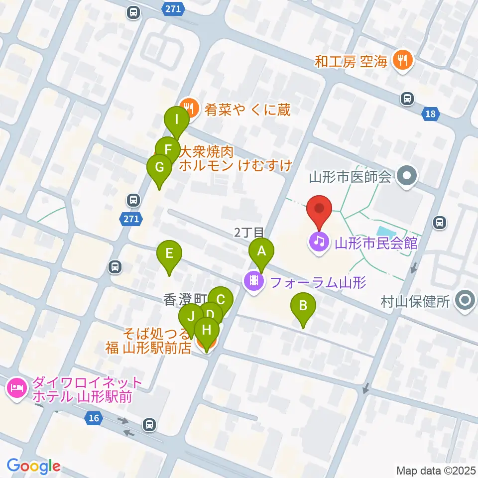 山形市民会館周辺のファミレス・ファーストフード一覧地図