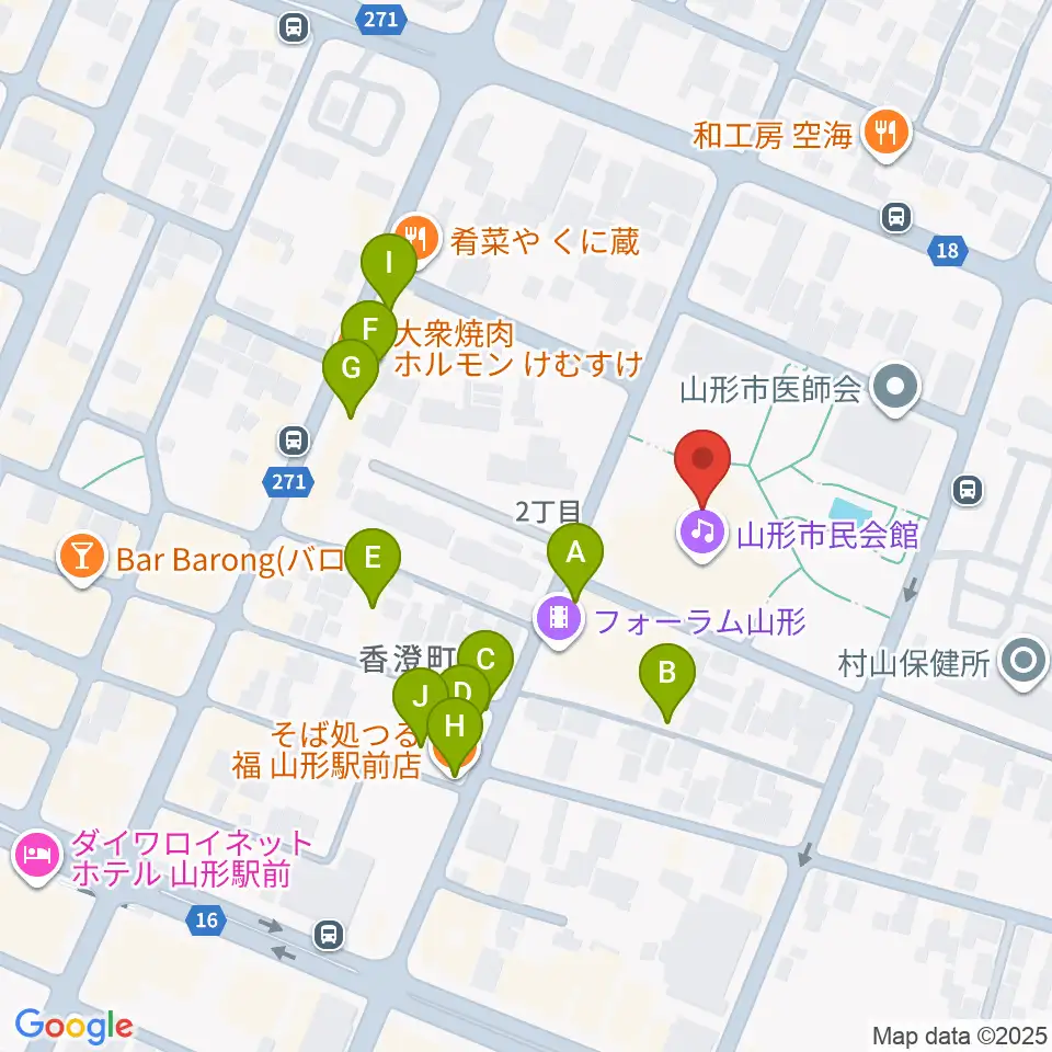 山形市民会館周辺のファミレス・ファーストフード一覧地図