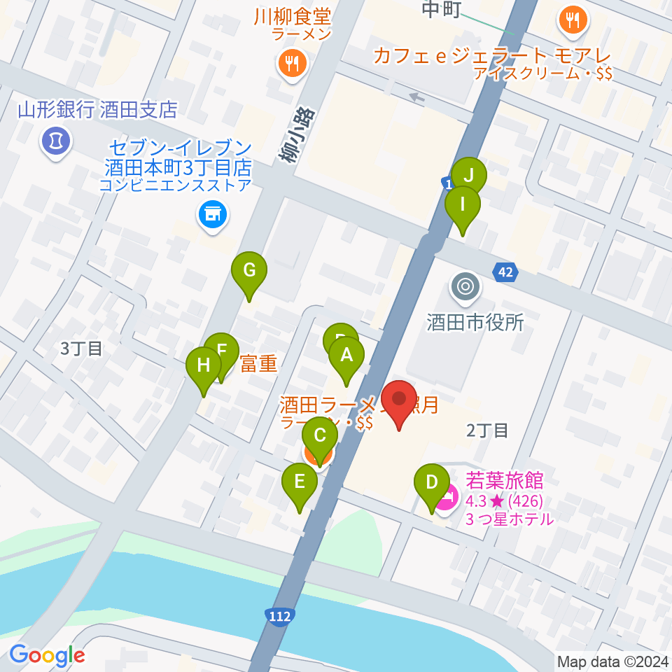 酒田市民会館 希望ホール周辺のファミレス・ファーストフード一覧地図