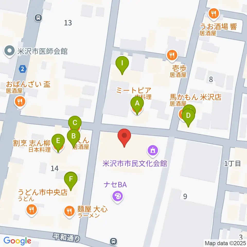 米沢市市民文化会館周辺のファミレス・ファーストフード一覧地図