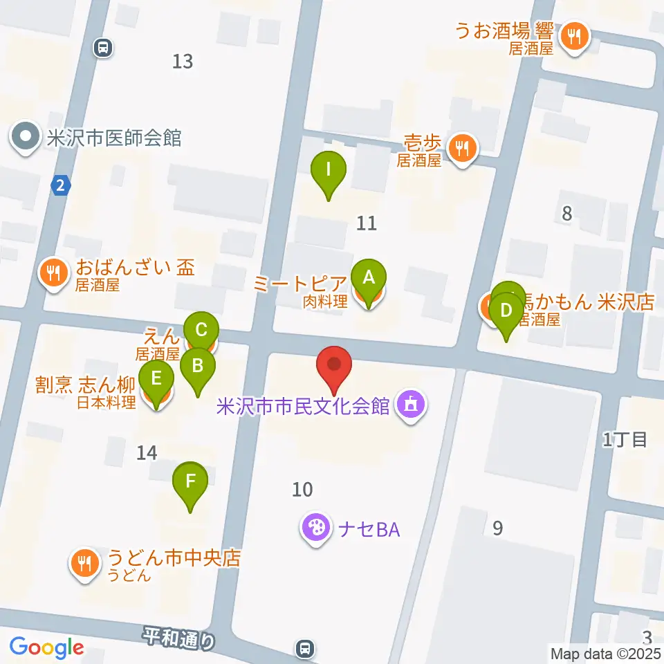 米沢市市民文化会館周辺のファミレス・ファーストフード一覧地図