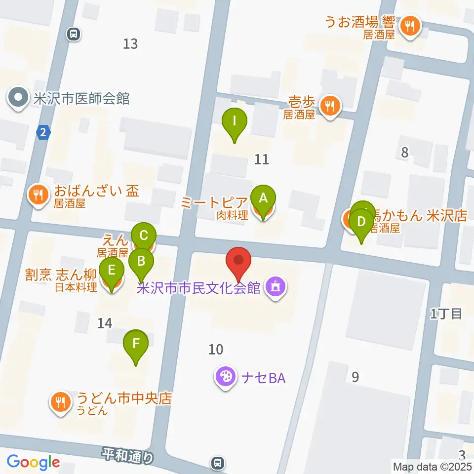 米沢市市民文化会館周辺のファミレス・ファーストフード一覧地図