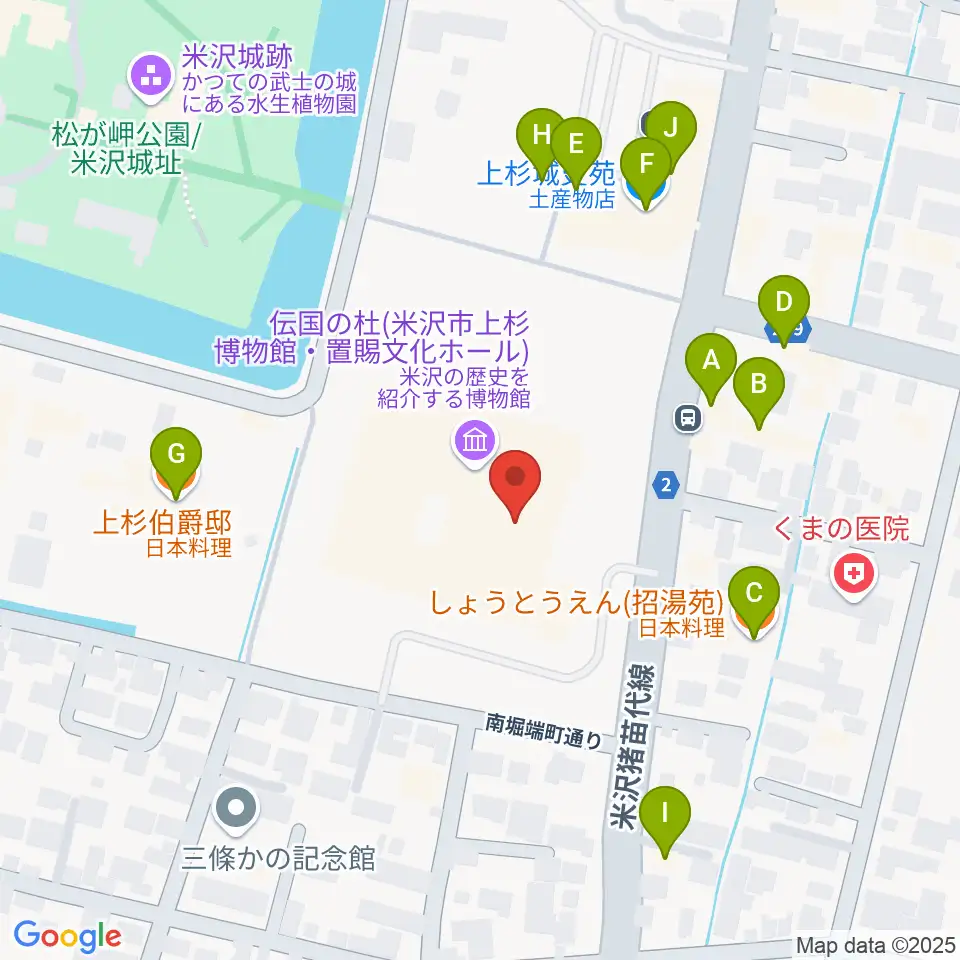 伝国の杜 置賜文化ホール周辺のファミレス・ファーストフード一覧地図