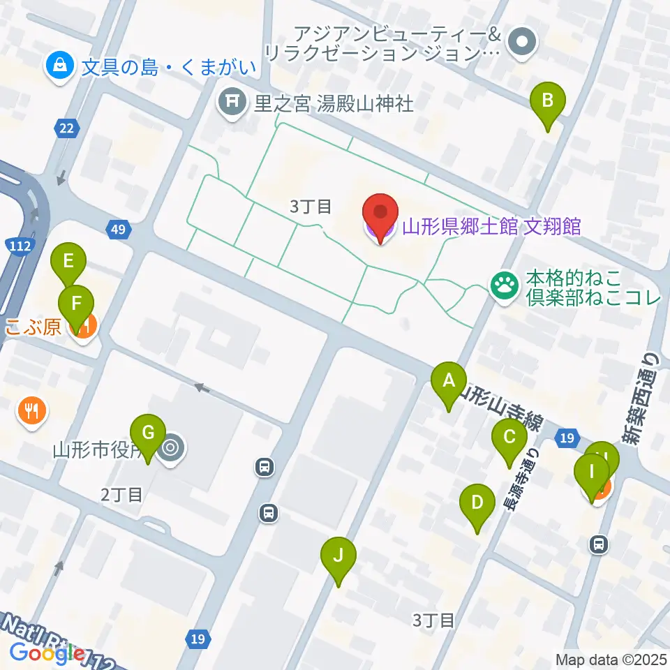 山形県郷土館 文翔館周辺のファミレス・ファーストフード一覧地図