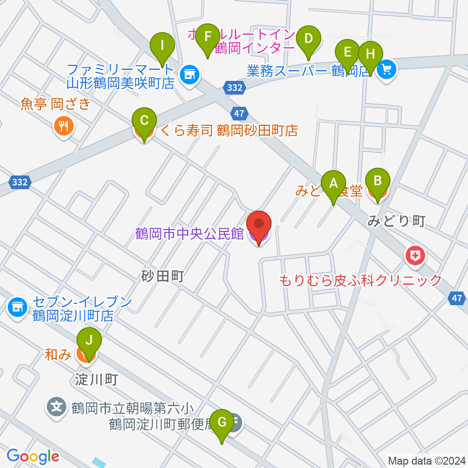 鶴岡市中央公民館周辺のファミレス・ファーストフード一覧地図