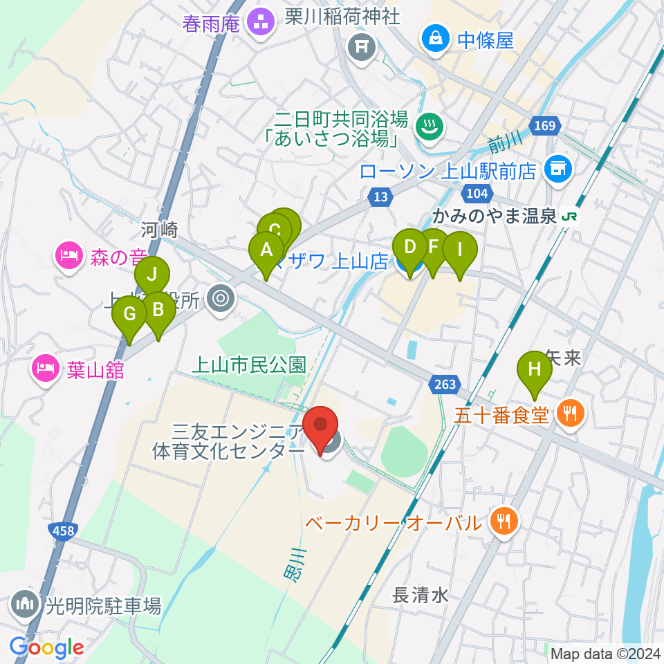 三友エンジニア体育文化センター周辺のファミレス・ファーストフード一覧地図