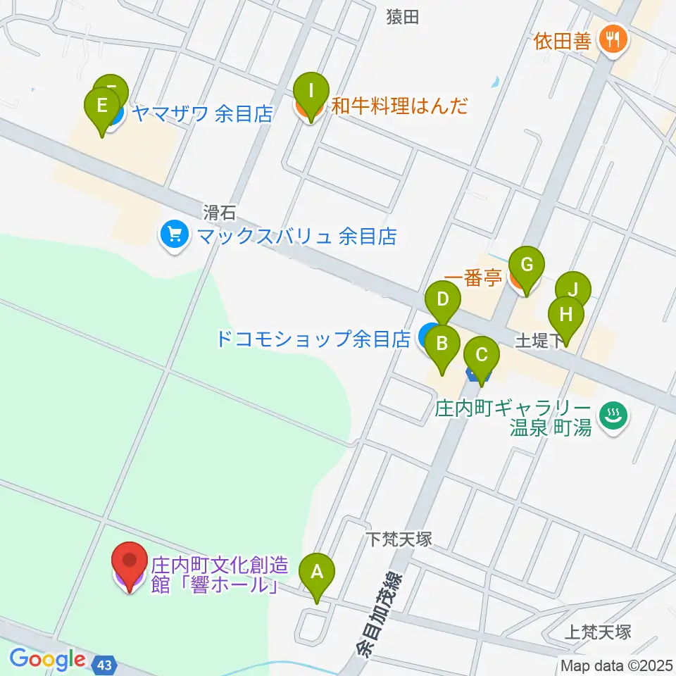 庄内町文化創造館 響ホール周辺のファミレス・ファーストフード一覧地図