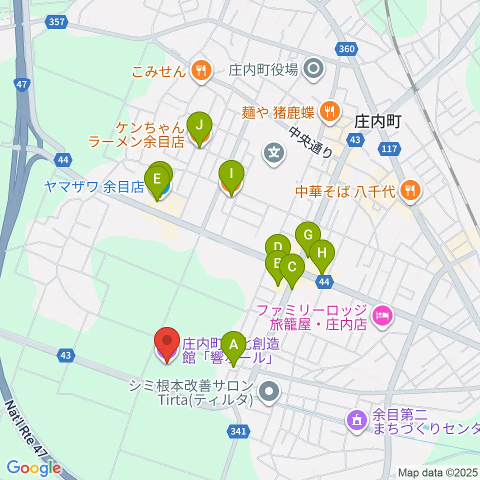 庄内町文化創造館 響ホール周辺のファミレス・ファーストフード一覧地図