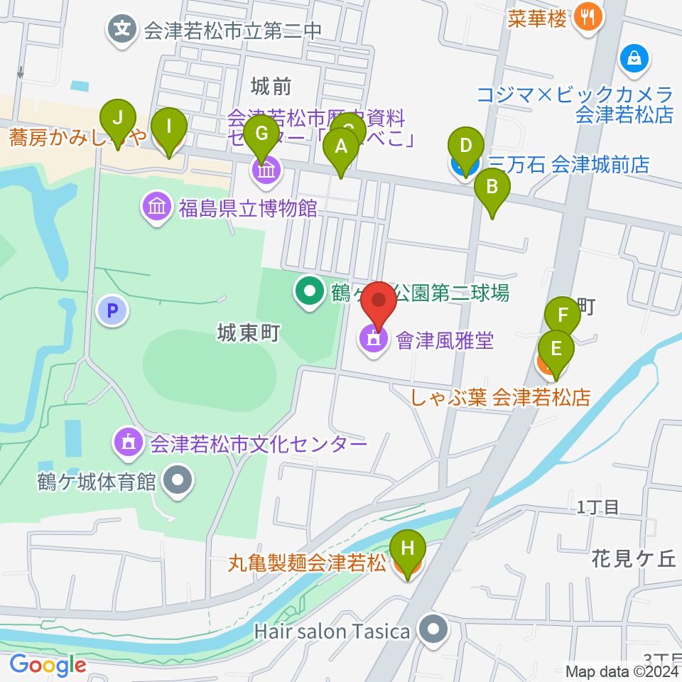 會津風雅堂周辺のファミレス・ファーストフード一覧地図