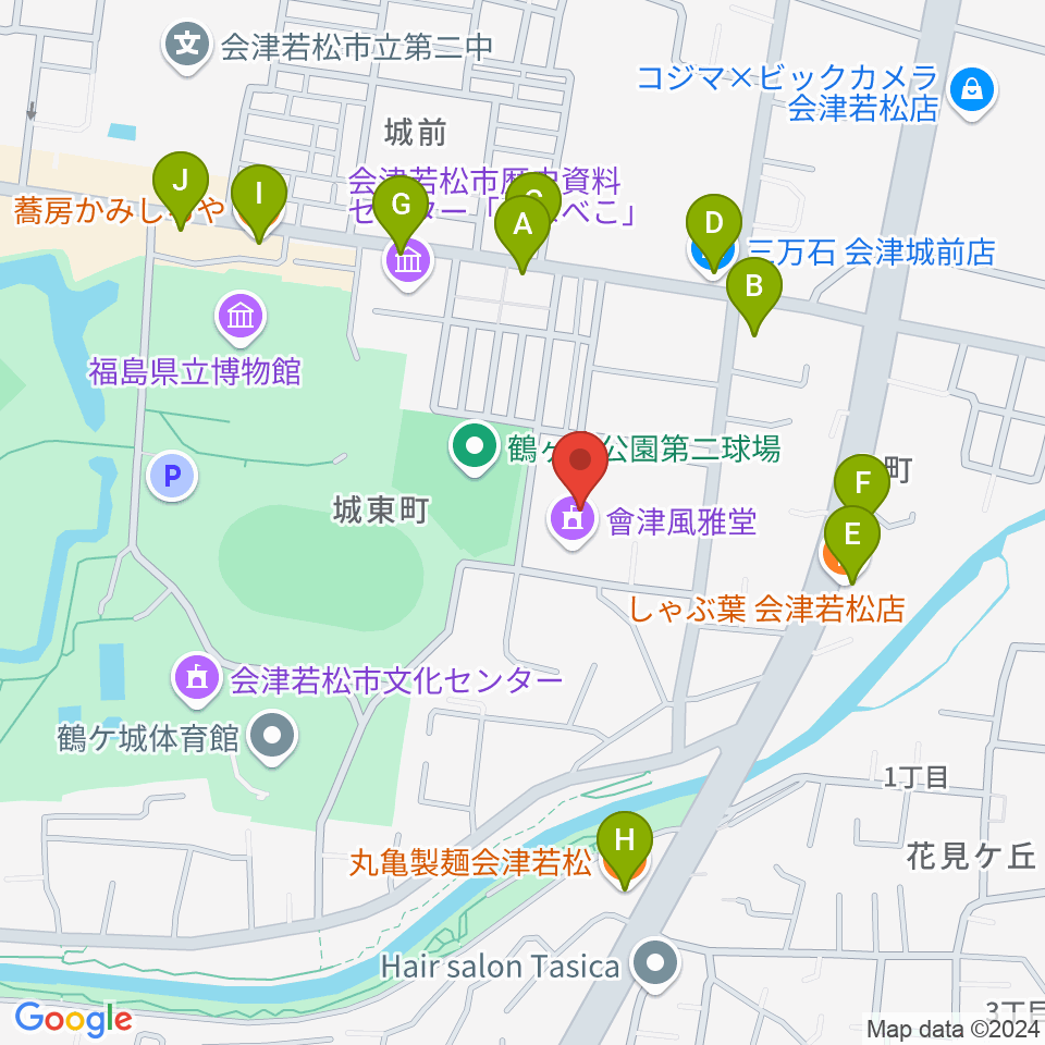 會津風雅堂周辺のファミレス・ファーストフード一覧地図