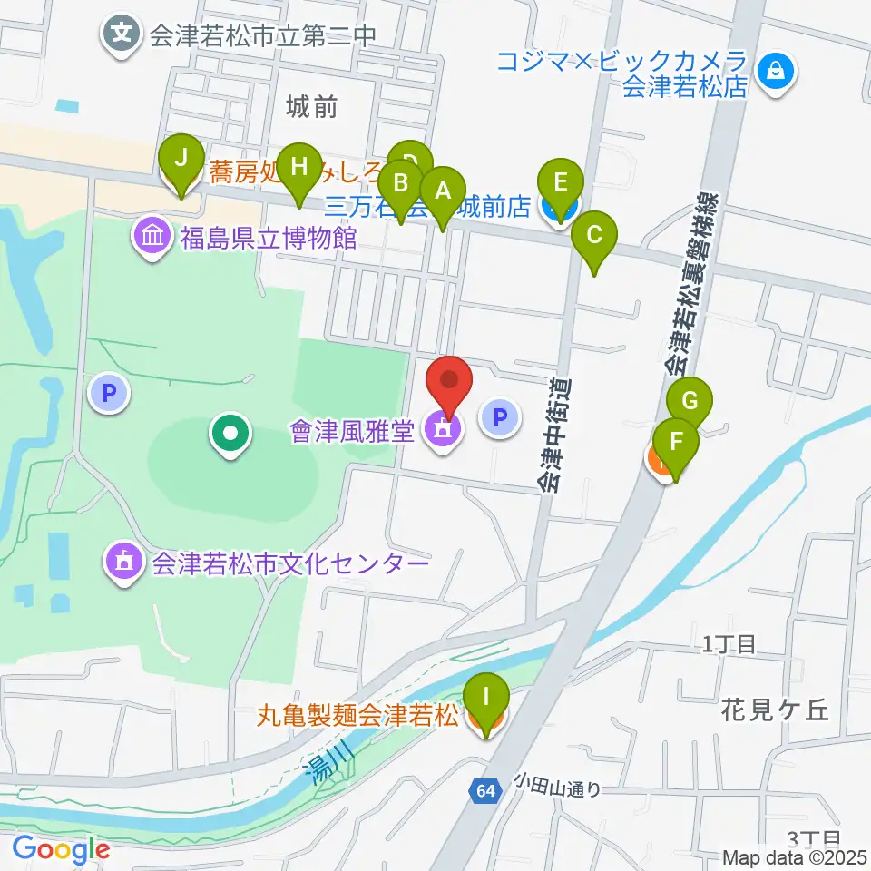 會津風雅堂周辺のファミレス・ファーストフード一覧地図