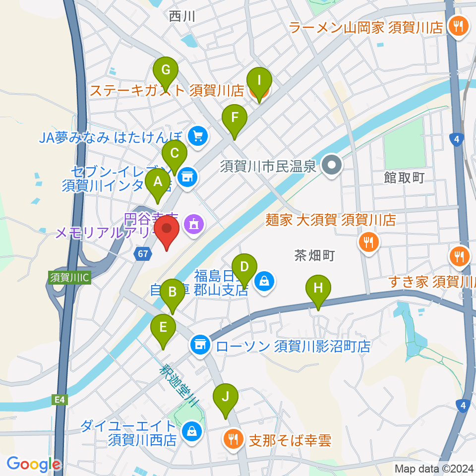 須賀川市文化センター周辺のファミレス・ファーストフード一覧地図