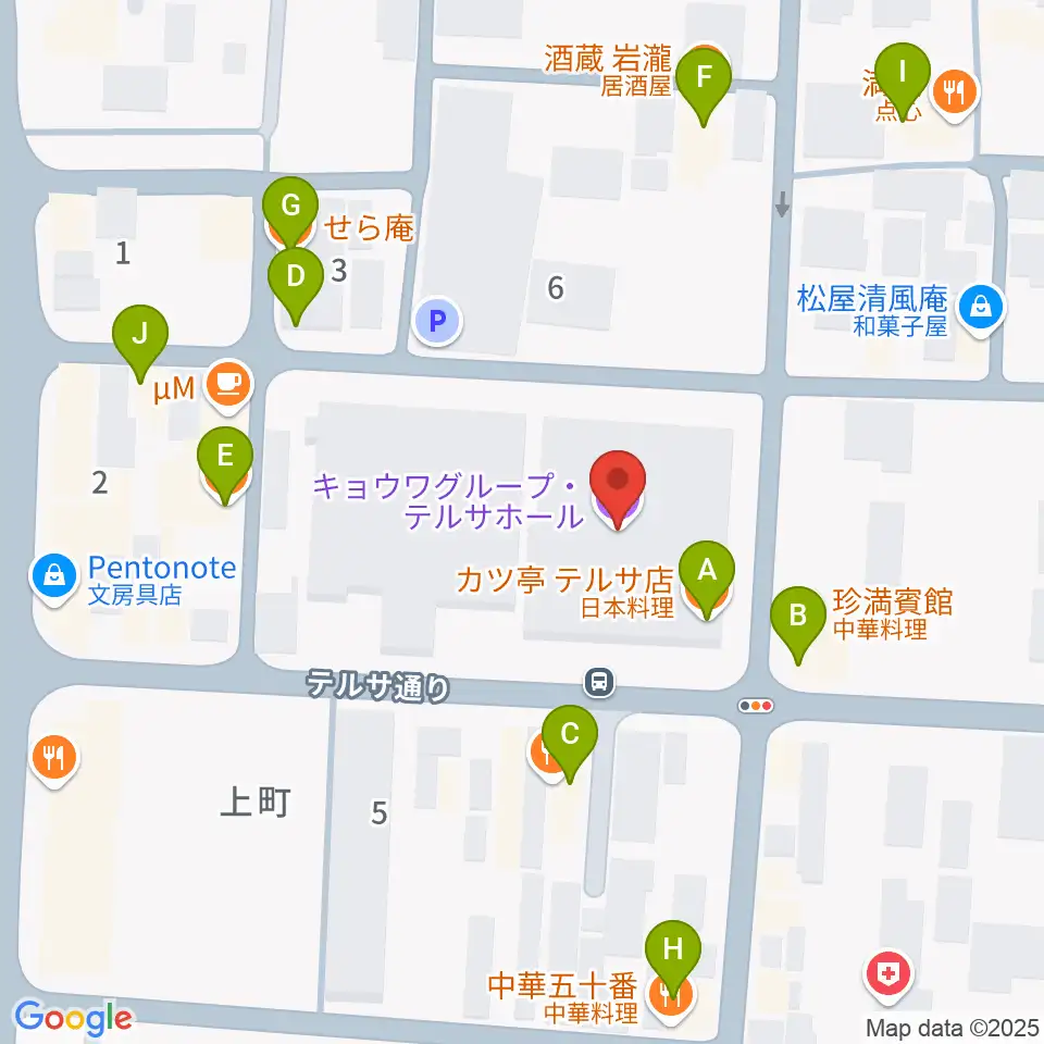 キョウワグループ・テルサホール周辺のファミレス・ファーストフード一覧地図