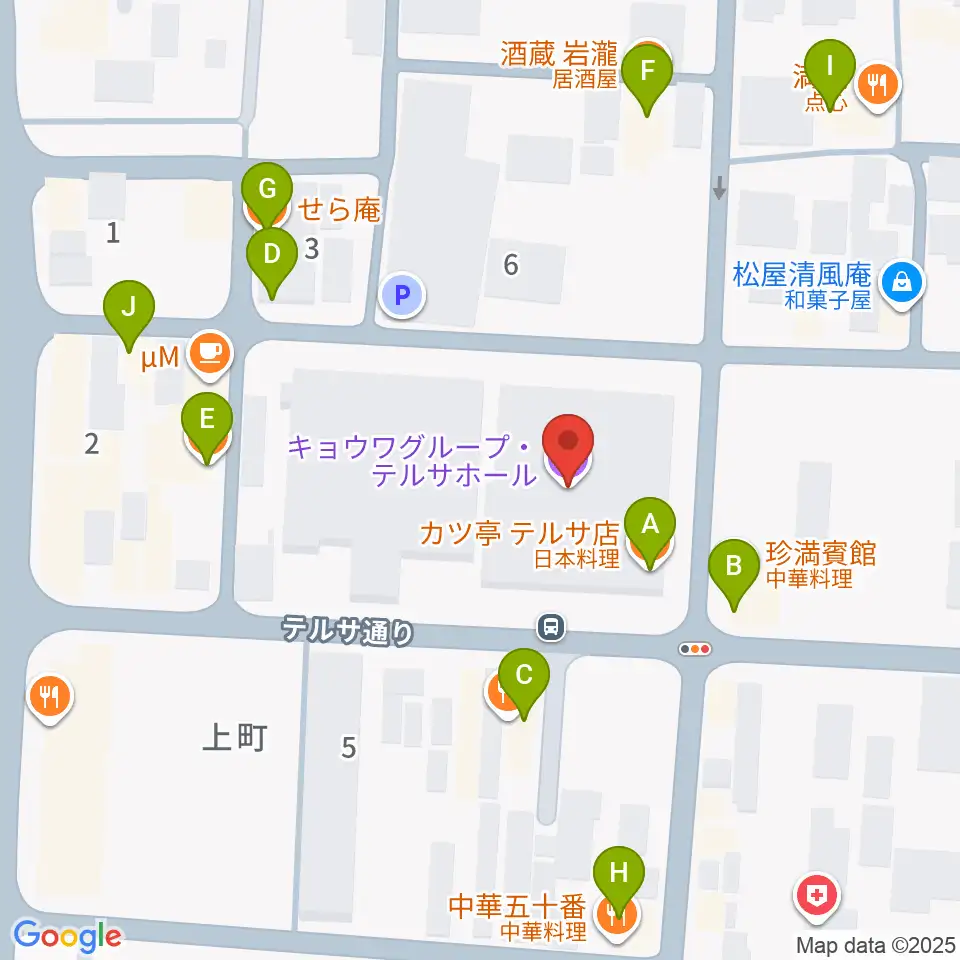 キョウワグループ・テルサホール周辺のファミレス・ファーストフード一覧地図