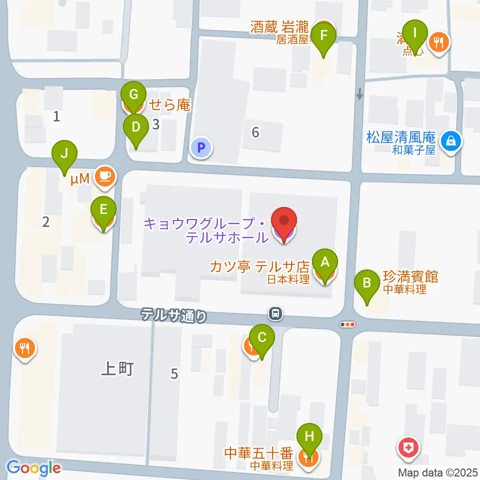 キョウワグループ・テルサホール周辺のファミレス・ファーストフード一覧地図