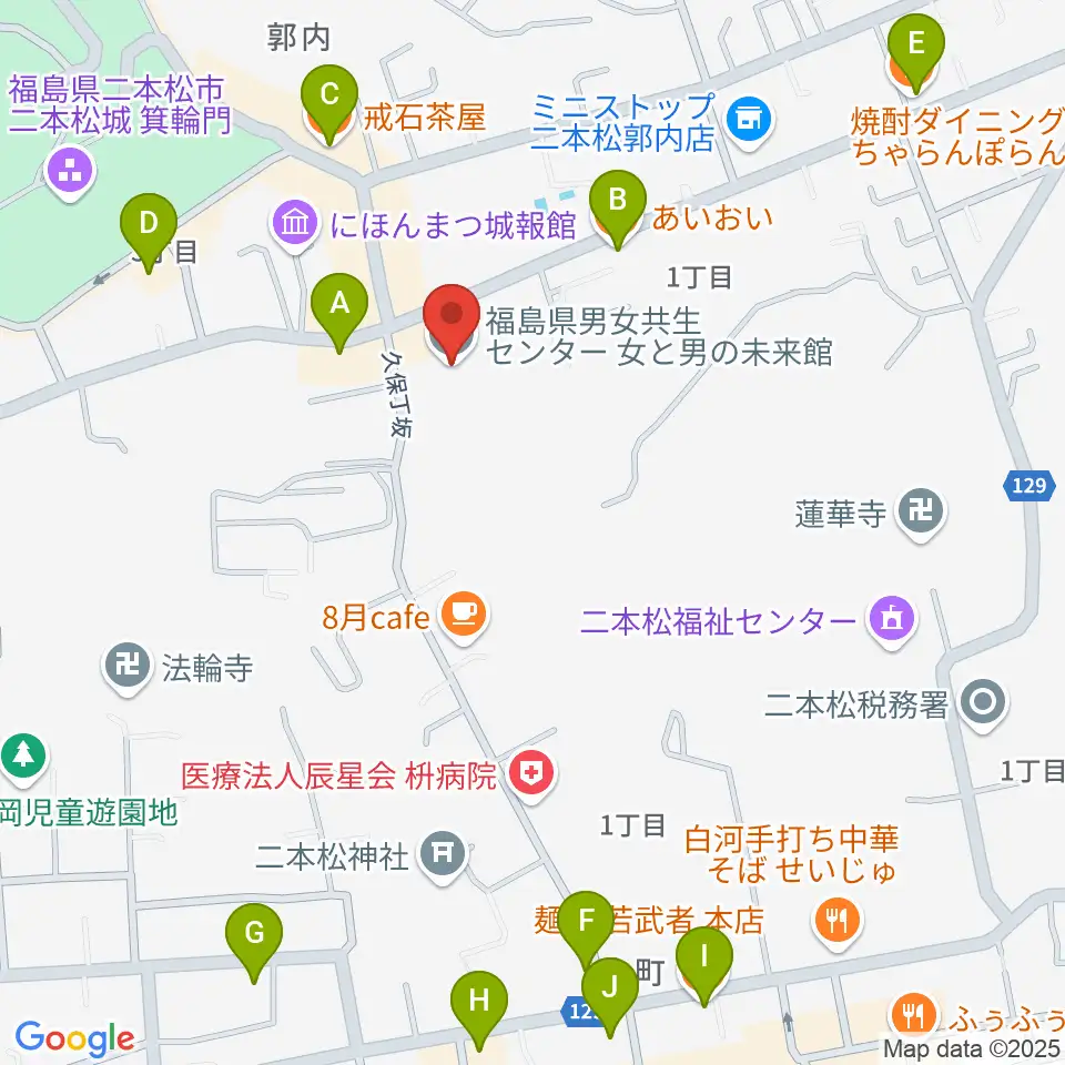 福島県男女共生センター周辺のファミレス・ファーストフード一覧地図