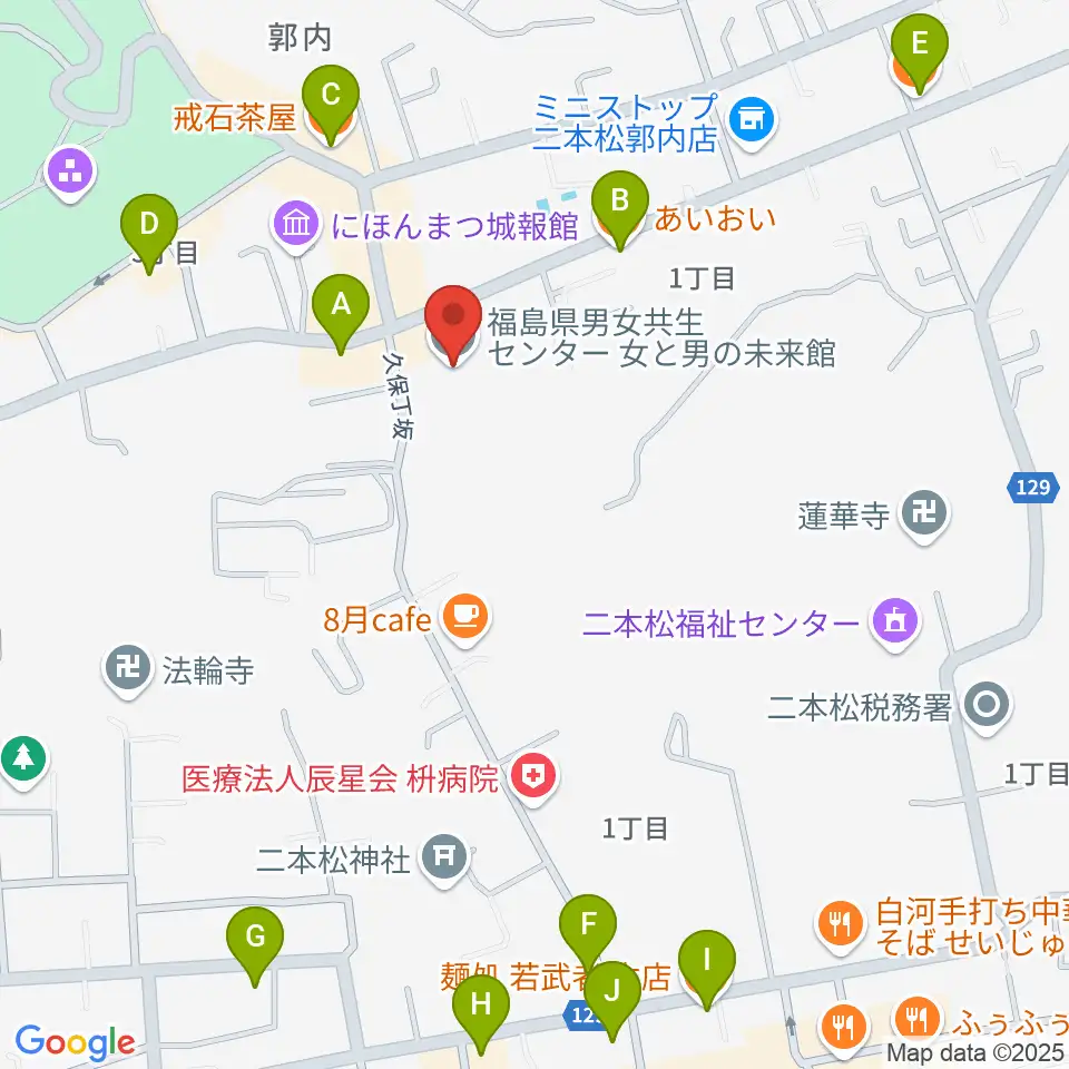 福島県男女共生センター周辺のファミレス・ファーストフード一覧地図